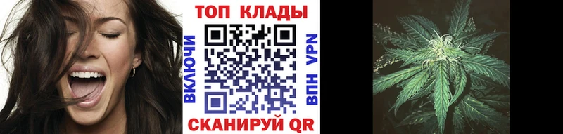 Магазин наркотиков Каргат ГАШ АМФ ЭКСТАЗИ Меф Марихуана А ПВП