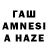 Псилоцибиновые грибы GOLDEN TEACHER Sm0Try_An1mU_48_Na_73