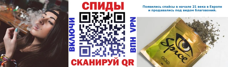 БУТИРАТ вода  где можно купить   Каргат 