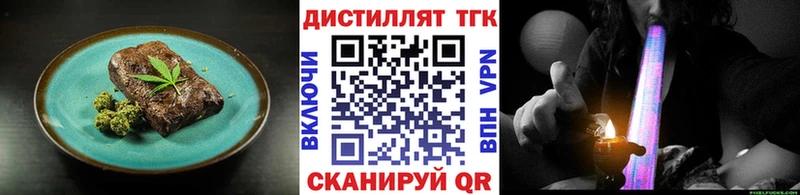 Canna-Cookies марихуана  дарк нет состав  Каргат 