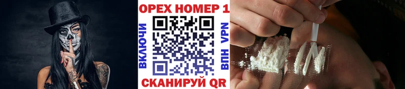 как найти закладки  Каргат  Cocaine FishScale 