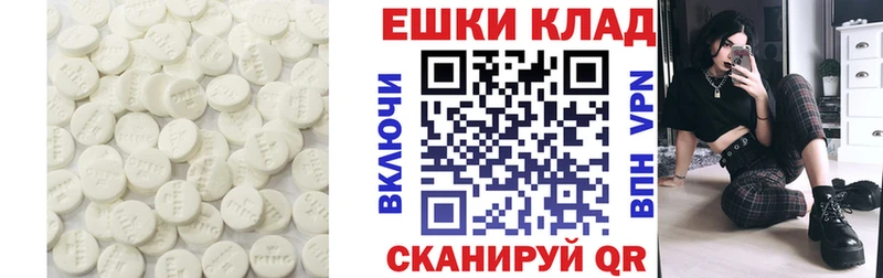 закладки  кракен tor  ЭКСТАЗИ louis Vuitton  Каргат 