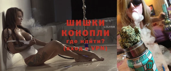 МДМА Верея