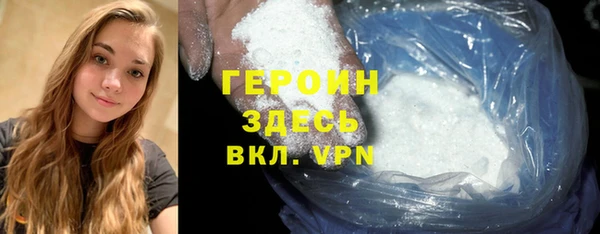 mix Волоколамск