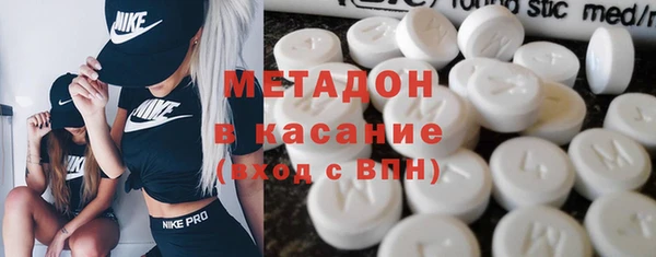 МДМА Верея