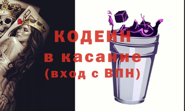 гидропоника Верхнеуральск