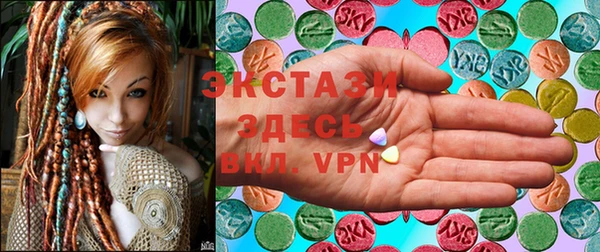 гидропоника Верхнеуральск
