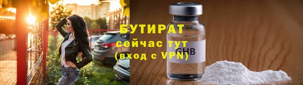 МДМА Верея