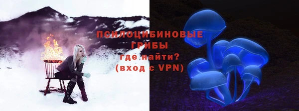 mix Волоколамск