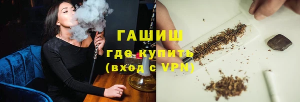 гидропоника Верхнеуральск