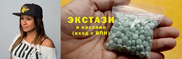 дурь Володарск