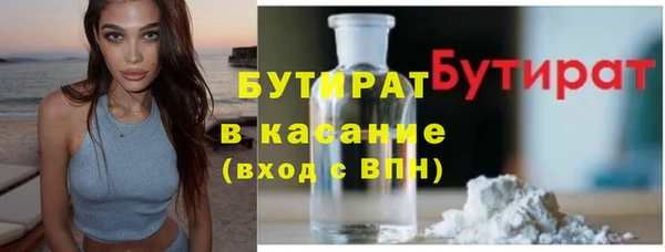 МДМА Верея