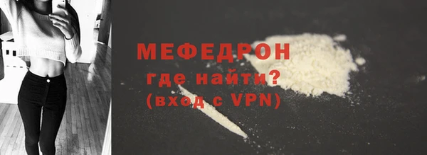 дурь Володарск