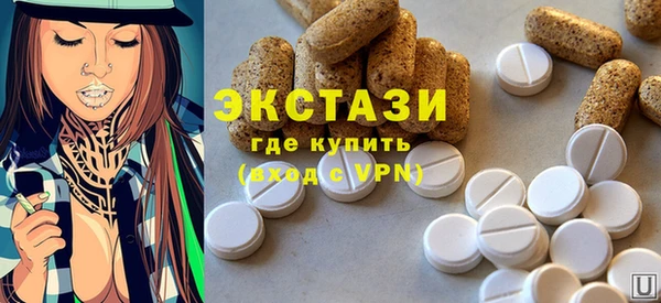 МДМА Верея