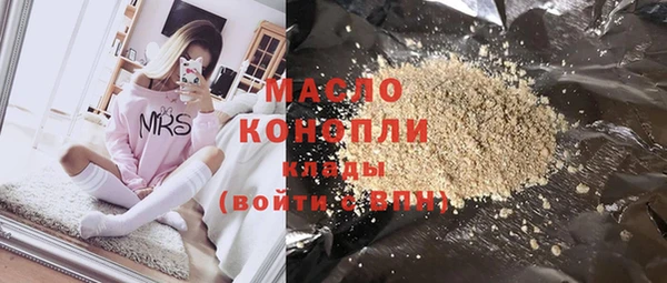 гидропоника Верхнеуральск