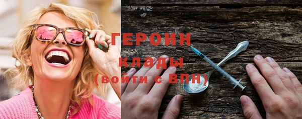 гидропоника Верхнеуральск