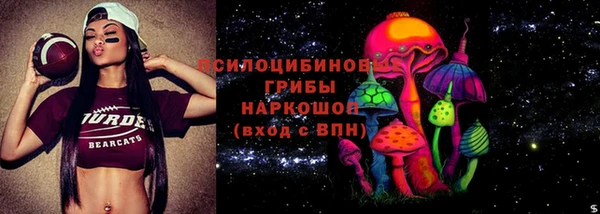 mix Волоколамск