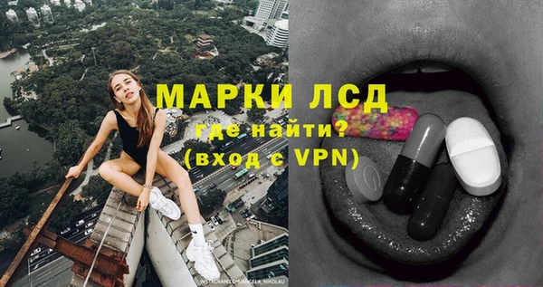 гидропоника Верхнеуральск