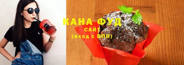 МДМА Верея