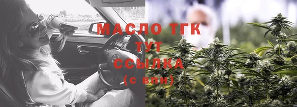 гидропоника Верхнеуральск