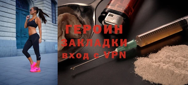mix Волоколамск