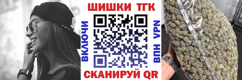Шишки марихуана MAZAR  где продают наркотики  Каргат 